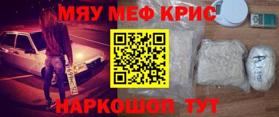 трава Кумертау