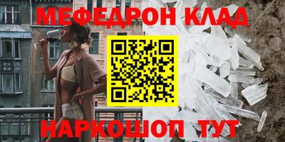СК Лесосибирск