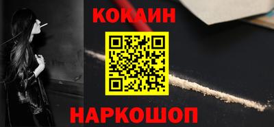 МДПВ Кунгур