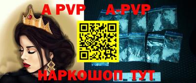 МДПВ Кунгур