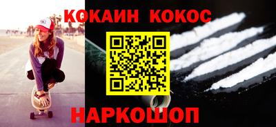 твердый Ликино-Дулёво