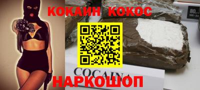 трава Кумертау