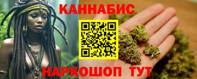 МДПВ Кунгур