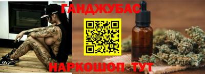 спайс Кулебаки