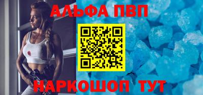 трава Кумертау