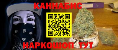 спайс Кулебаки