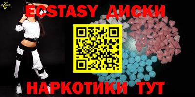 трава Кумертау