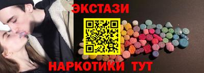 твердый Ликино-Дулёво