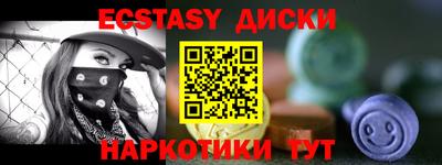 МДПВ Кунгур