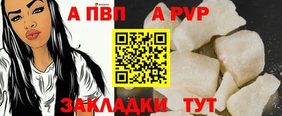 трава Кумертау