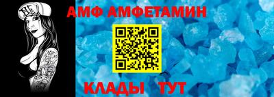 МДПВ Кунгур