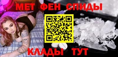 трава Кумертау