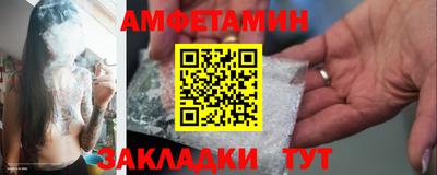 МДПВ Кунгур
