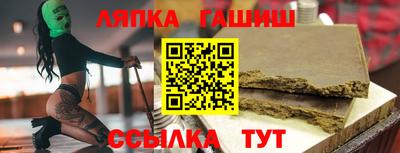МДПВ Кунгур