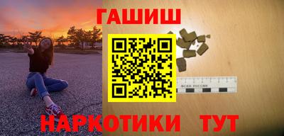 трава Кумертау