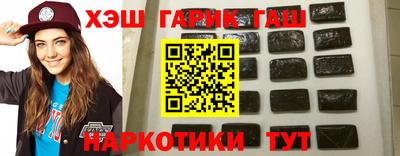прущий лед Ливны