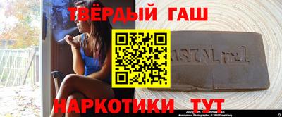 МДПВ Кунгур