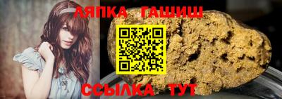 СК Лесосибирск