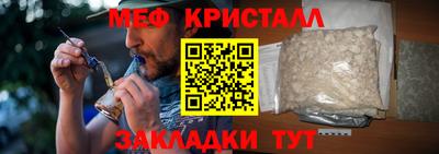 твердый Ликино-Дулёво