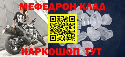 твердый Ликино-Дулёво